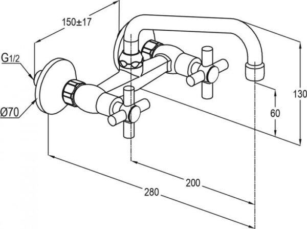 Kludi RAK PREMIER X dual controlled wall-mounted sink mixer DN15 with swivel spout - Image 3